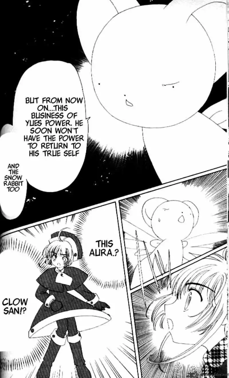 Cardcaptor Sakura Chapter 30 39